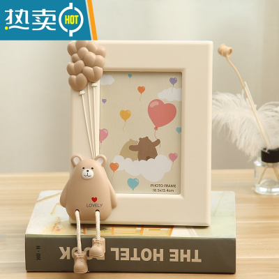 敬平7寸创意可爱相框摆台照片摆件儿童房桌面相架卡通老鼠家居装饰品 胖胖鼠 竖 米白 7寸