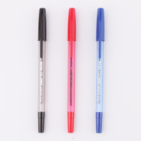 晨光 M&G 圆珠笔 ABP64701 0.7mm (黑色) 40支/盒 1盒