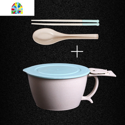 封后网红方便泡面碗筷套装带盖学生宿舍易清洗餐具家用大容量ins FENG 粉色+筷勺+懒人免洗套装[带筷勺免洗150