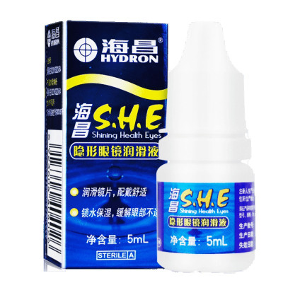 海昌(HYDRON) 海昌SHE隐形眼镜润滑5ml 锁水保湿 缓解眼部不适 润滑镜片/佩戴舒适