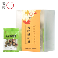 天方枸杞菊花茶100g10包*10g 茶叶 内含枸杞 菊花