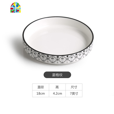 芝士焗饭烤盘北欧碗碟套装陶瓷沙拉泡面碗带盖家用双耳烘焙微波炉 FENGHOU 出口款[线条绿]8英寸1个