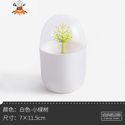 北欧ins牙签盒个性创意可爱家用客厅棉签收纳轻奢网红桶罐筒 敬平 小绿树牙签筒