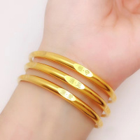 2020新款仿沙金手镯女 铜镀金5201314手镯假黄金首饰情人节日礼物送女朋友老婆情人节七夕生日礼物