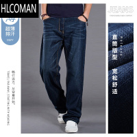 HLCOMAN男式牛仔裤款宽松直筒男式休闲裤子弹力长裤加肥加大男裤