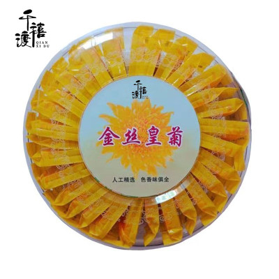 千禧渡 金丝皇菊 JSHJ-06 30朵 盒