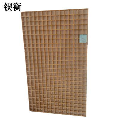 锲衡 玻璃钢格栅 H-50 平方米