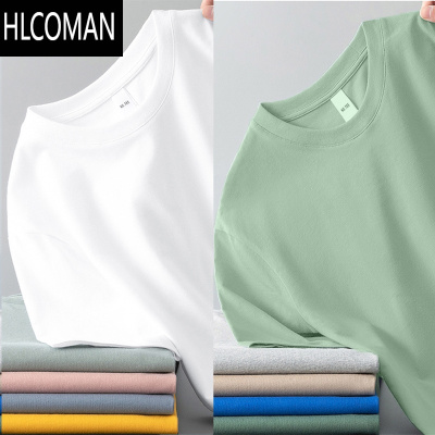 HLCOMAN莫代尔纯色日常内搭半袖短袖圆领T恤男冰丝弹力打底衫宽松大码