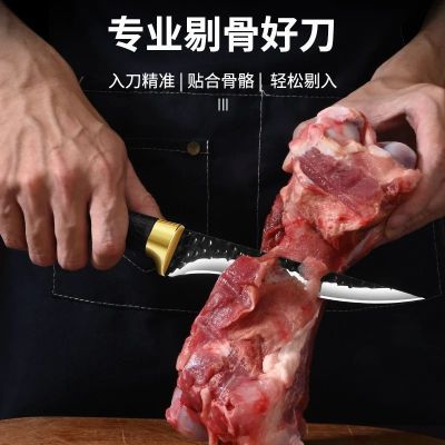 商业屠夫专用杀猪刀超锋利家用高硬度水果刀瓜果刀分割刀P8169