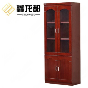 鑫龙都书柜高2米台