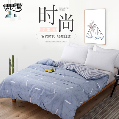 伊伊爱 全棉斜纹印花被套