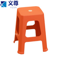 义尊 塑料凳子 鲜橙色 个