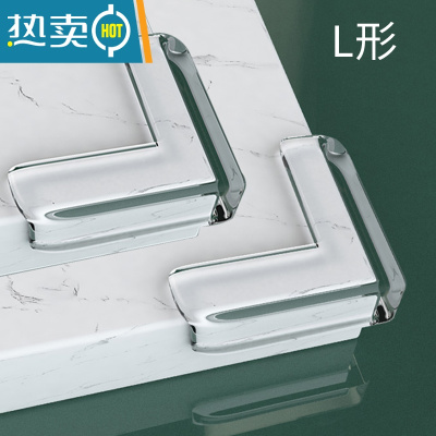 显彩抽屉防开锁扣宝宝卡扣柜子婴儿冰箱安全锁柜门防拉儿童固定免打孔 ★拍下就送★4只透明防撞角★勿拍房门安全扣