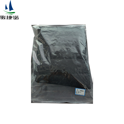 骏捷诺轻薄羽绒马甲全码/件