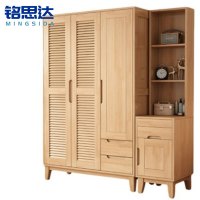 铭思达衣柜三门+边柜台