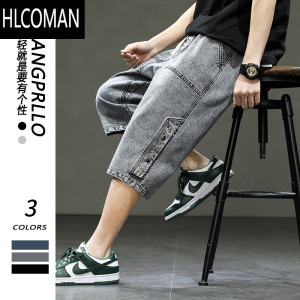 HLCOMAN加肥加大码夏季牛仔七分裤男款短裤宽松潮牌直筒休闲胖子马裤外穿