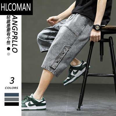 HLCOMAN加肥加大码夏季牛仔七分裤男款短裤宽松潮牌直筒休闲胖子马裤外穿