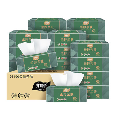 心相印 DT100抽纸 柔厚亲肤三层 100抽 18包 箱装