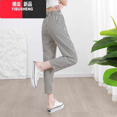 YIBUSHENG季薄款竖条纹九分裤女高腰显瘦直筒休闲哈伦萝卜矮小个子八分裤