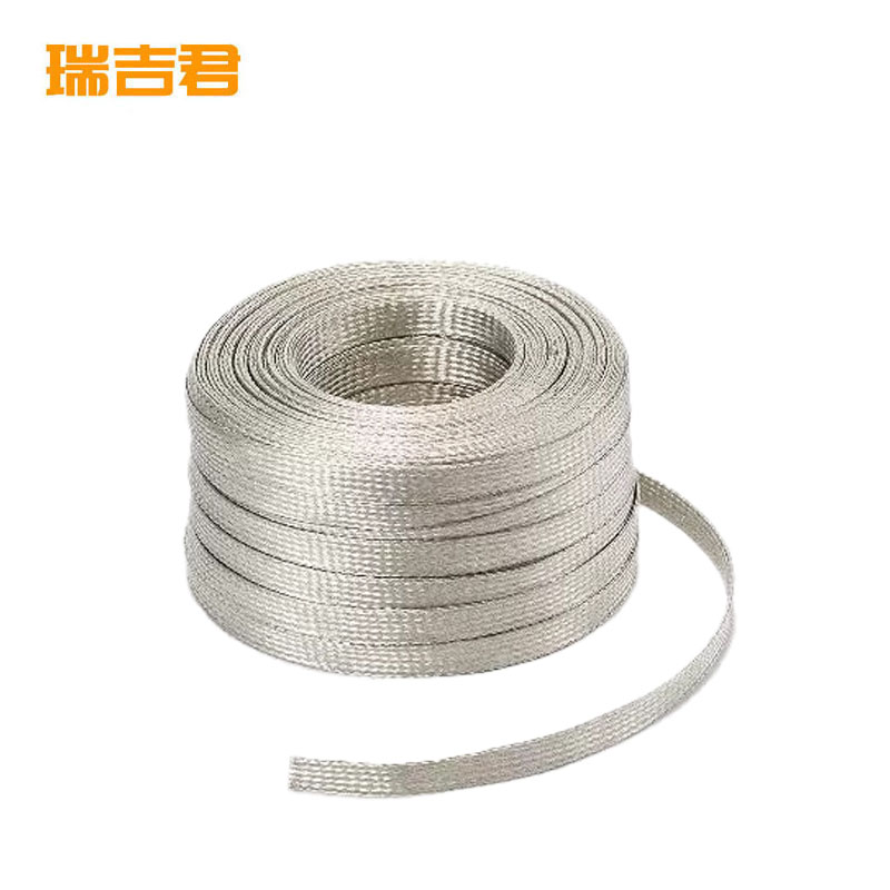 瑞吉君 镀锡铜编织带 120平方 米
