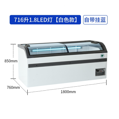  月亮喵雪糕冰淇淋柜商用铜管透明玻璃盖超市展示柜冰柜冷藏冷冻冰箱冷柜_升级版180x76x85cm带灯白色款