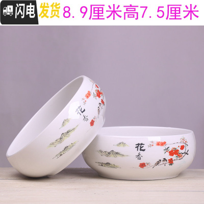 三维工匠铜钱水仙花盆陶瓷 简约创意水培绿萝碗莲大号多肉无孔盆栽 无孔-花香18厘米两个 大花盆容器