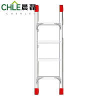 晨磊巨厚直梯4步/个