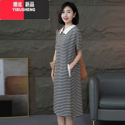 YIBUSHENG短袖条纹连衣裙女2024新款季休闲时尚显瘦中长款妈妈POLO领裙子