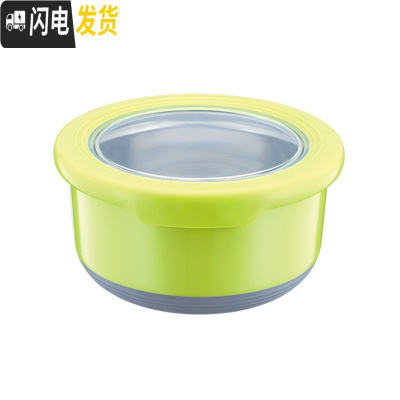 三维工匠网红饭盒可爱上班族少女心好看的学生水果儿童盒密封不锈钢便当盒 绿色1200