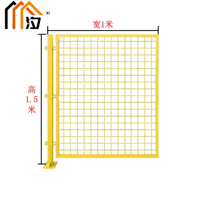 汐 隔离栅栏 1m片