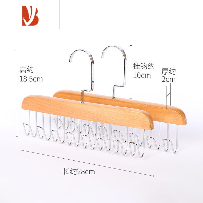 三维工匠多皮带收纳衣架服装店领带架门背挂钩吊带家用衣柜挂包包架子