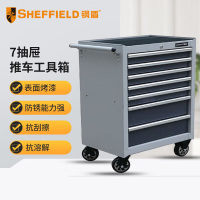 钢盾 SHEFFIELD S025007 7抽屉工具车680×458×995mm[家用]