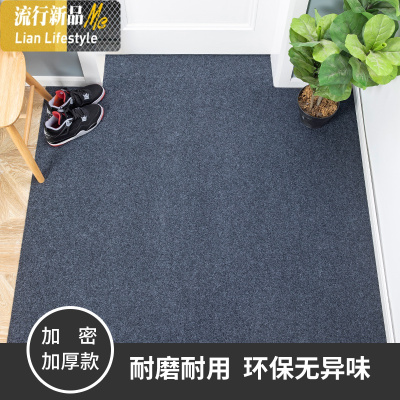 入户防滑地垫口垫家用厨房客厅卧室地毯脚踏垫进吸水脚垫 三维工匠