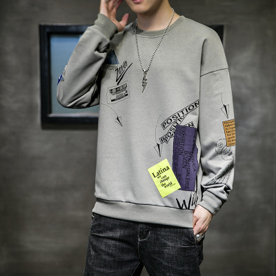 年秋冬新款男装长袖圆领卫衣男韩版潮流休闲长袖卫衣男士