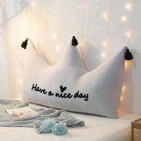 家柏饰(CORATED)北欧床头靠垫风可拆洗大靠背款儿童皇冠床上靠枕