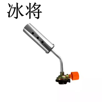 冰将 可倒置大口径喷枪卡式气喷火枪 可倒置 个