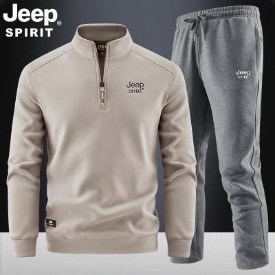 JEEP SPIRIT男士运动套装休闲加绒立领直筒加绒套装