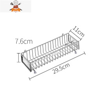 敬平304不锈钢消毒柜筷子盒沥水筷笼筷篓厨房家用勺子收纳盒快置物架