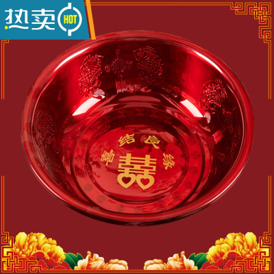 敬平结婚洗脸盆圆形喜盆红色盆新娘嫁妆喜庆盆子不锈钢双鱼红盆加厚盆