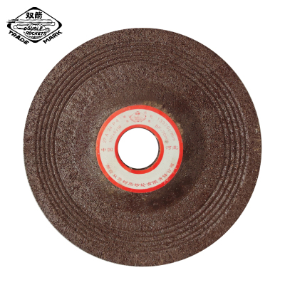 双箭(DOUBLE ROCKETS) 钹形砂轮27A24P4BF-70m/s 100*6*16mm 片