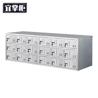 宜掌柜 不锈钢换鞋柜 201双面36门(带门款) 个