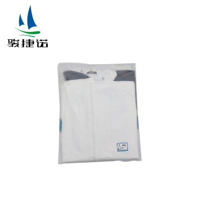 骏捷诺防紫外线透气拼色速干防晒衣XS-3XL 颜色备注/件