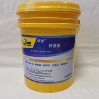 雄驰 钙基脂 15KG/桶(备注型号1# 2# 3#)