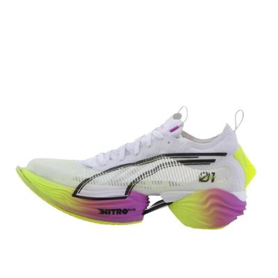 彪马(Puma)顶级跑鞋专业竞速训练男鞋氮气精英缓震碳板超轻耐磨长