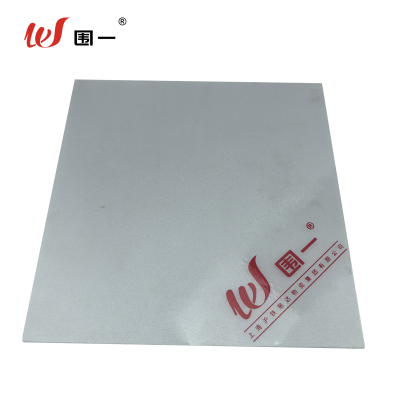 围一 PC透明耐力板 4mm厚 平方米