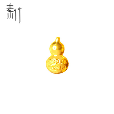 素竹 足金/黄金金条 素竹系列葫芦金豆1克 黄金摆件 投资收藏赠礼 9999金葫芦 可回购
