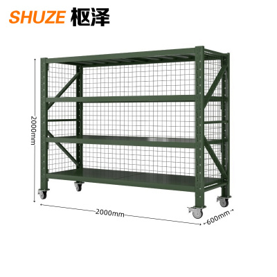 枢泽 物资架 重型货架 四层 组