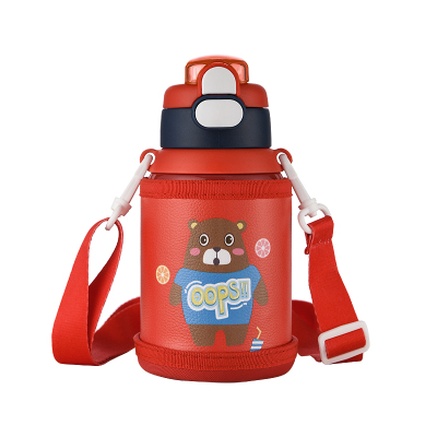 松道 双盖儿童保温杯316食品级携带式保温杯活力红580ML