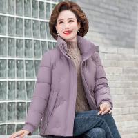 迪鲁奥(DILUAO)40岁50岁妈妈婆婆穿棉服妈妈冬装2021新款洋气中年女装秋冬短款常规款外套