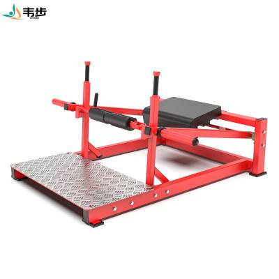 韦步EM973商用悍马挂片系列美臀提臀机臀桥臀冲臀部训练健身房力量器